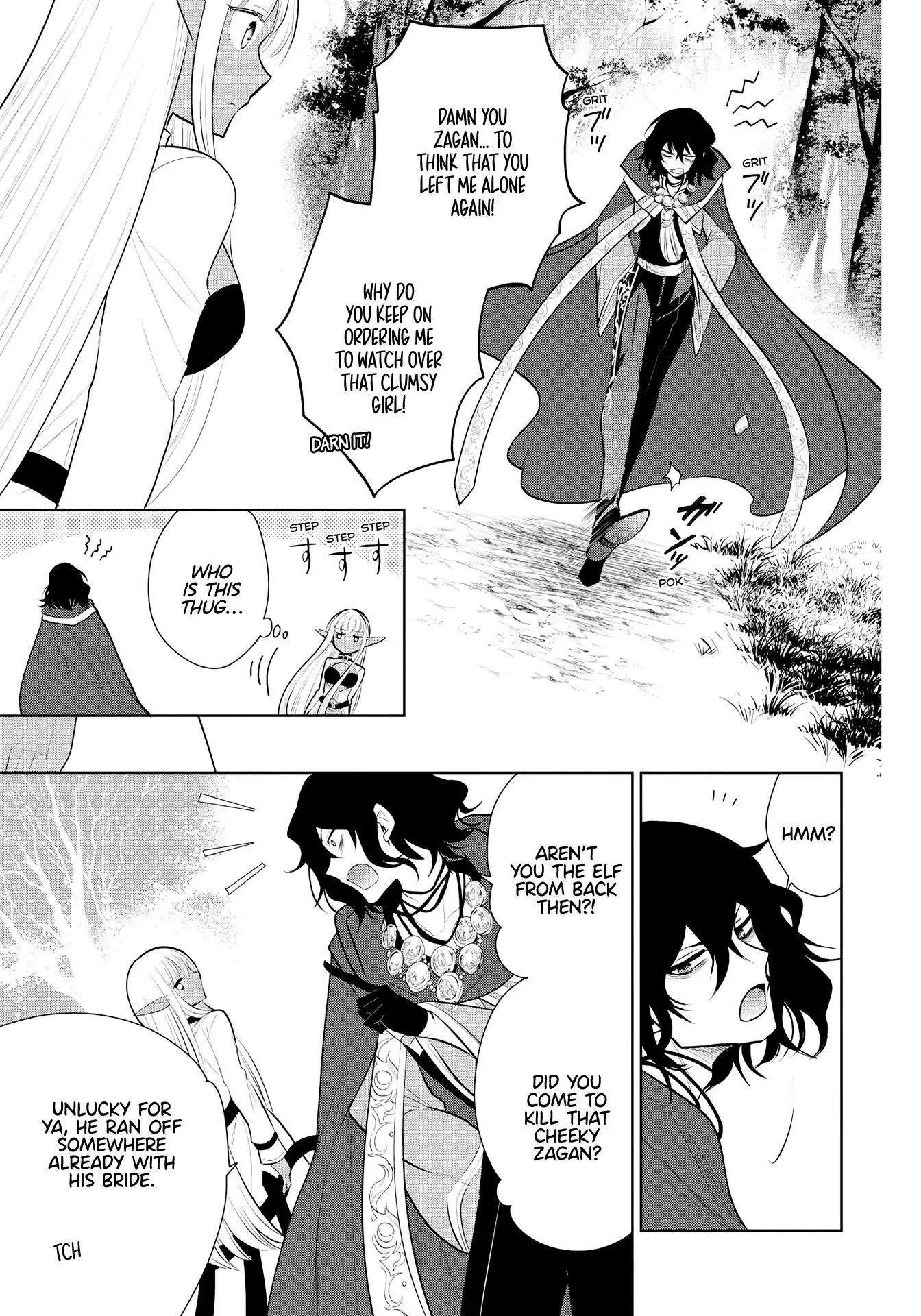 Maou no Ore ga Dorei Elf wo Yome ni Shitanda ga, Dou Medereba Ii? Chapter 38 17